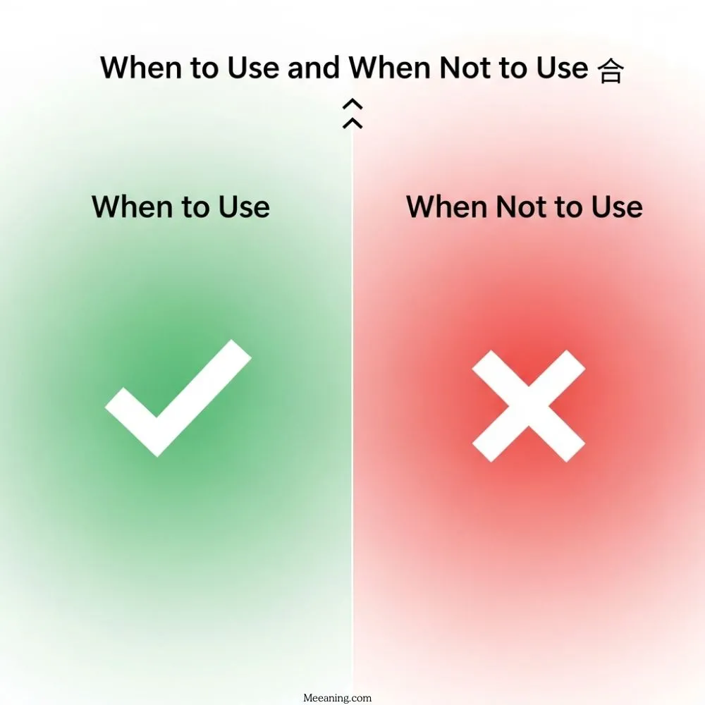 When to Use and When Not to Use ^